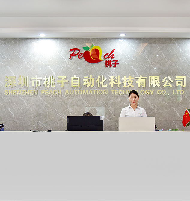188比分即时足球比分